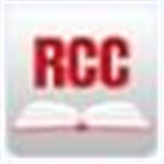 rcc阅读器(RCC离线导出文件)
