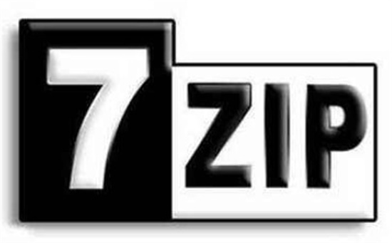7-Zip电脑版