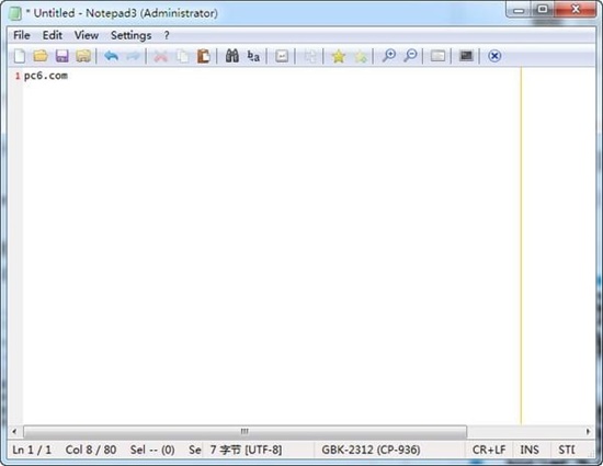 Notepad3文本编辑器