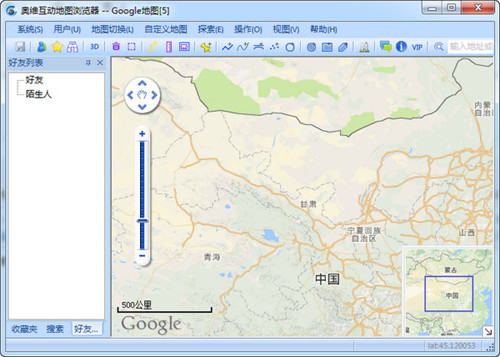 奥维互动地图浏览器绿色官方版