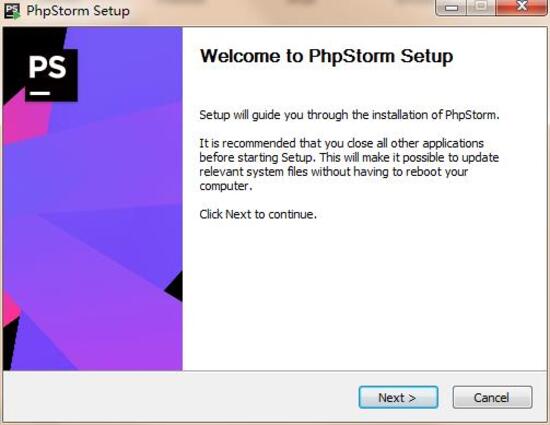 PhpStorm2020破解版
