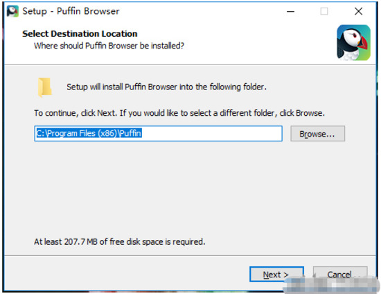 puffin浏览器正式版