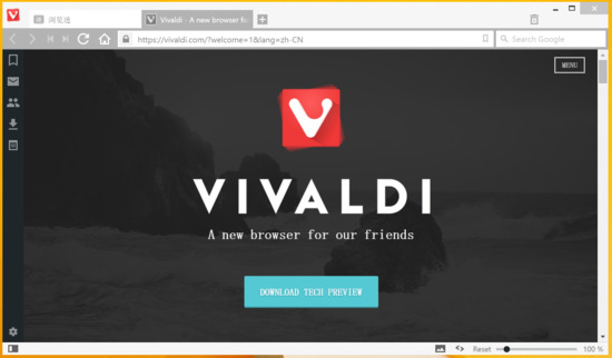Vivaldi浏览器官方正式版