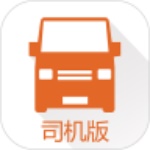 货拉拉司机版app下载安装手机版