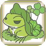 旅行青蛙中国之旅游戏下载