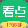 中青看点app官方下载