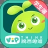 豌豆思维app安卓版免费下载