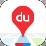 百度地图app手机版