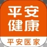 平安健康app官方下载