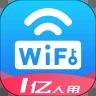 WiFi万能密码app苹果