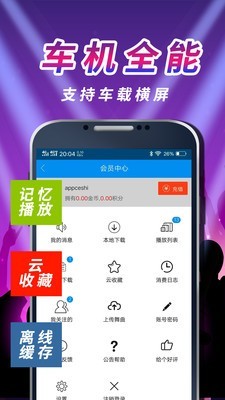 光明日报安卓app
