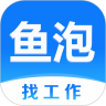 鱼泡网app