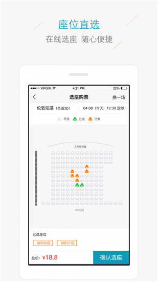 蜗牛生活最新版